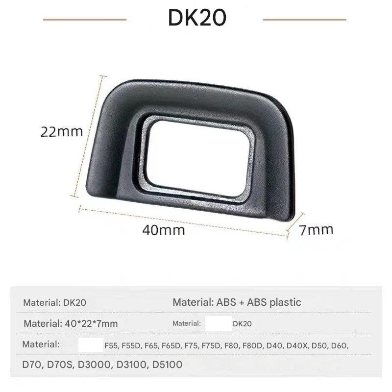DSLR Eyepeice - DK 20